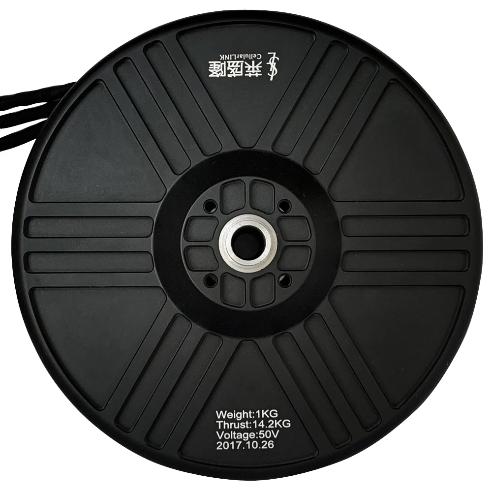 Second Hand15030 Disk Brushless Motor for Plant Protection Drones 30 kg Class UAV Motor Take-Off 14.2kgs Airplane