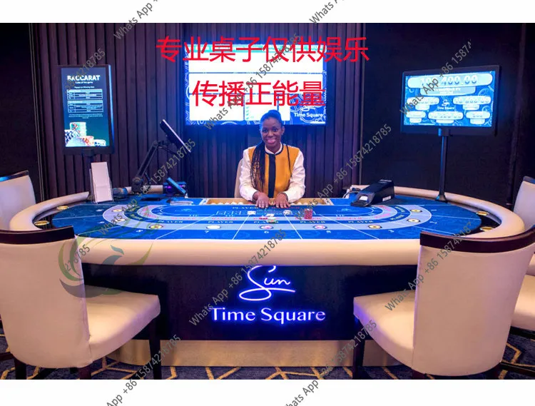 

Texas poker table, folding table, size point, high-end custom poker table