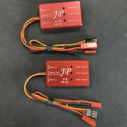 JP Hobby ER150 V1 and V2  Retract Controller For RC Fixed-wing Aircraft Airplane JP 12-17 kgs retract landing gear