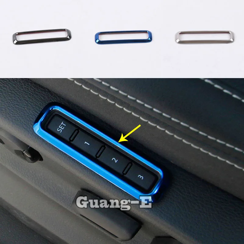 Bouton de réglage du siège pour Skoda, bouton de rappel, pièces de commutateur, mémoire, rappel, Kodiaq, 2017, 2018, 2019, 2020, 2021, 2022, 1 pièce