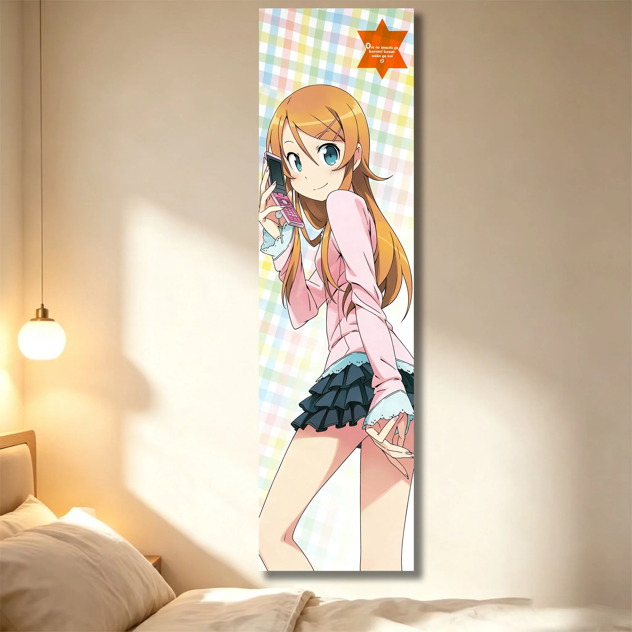 Kosaka MY Sister Kawaii Cute Background Cloth Long Tapestry Suitable For Home Bedroom House Dorm Wall Decor Gift For Friend