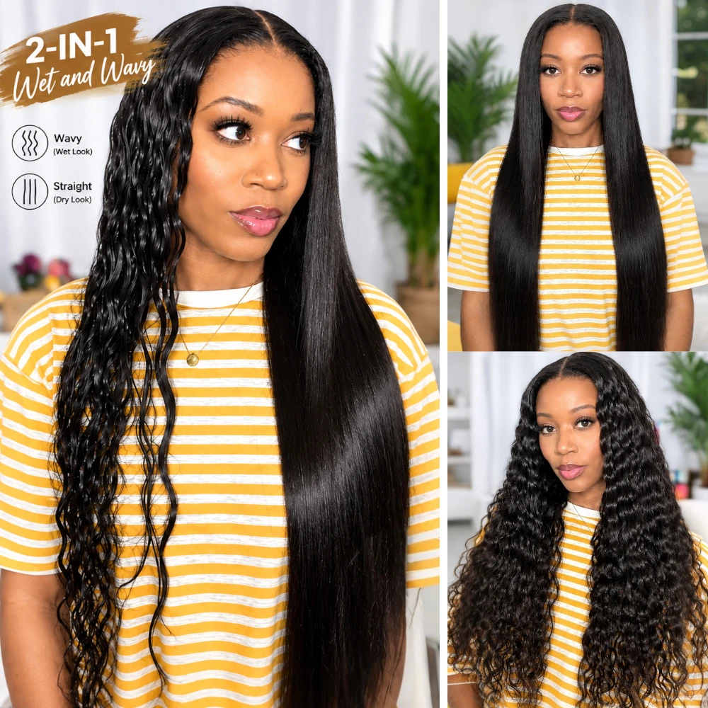 UNice No-Slip 7x5 & 13x4 Lace Wet & Wavy 2 In1 Straight to Curly Human Hair Glueless Wig Ready to Wear