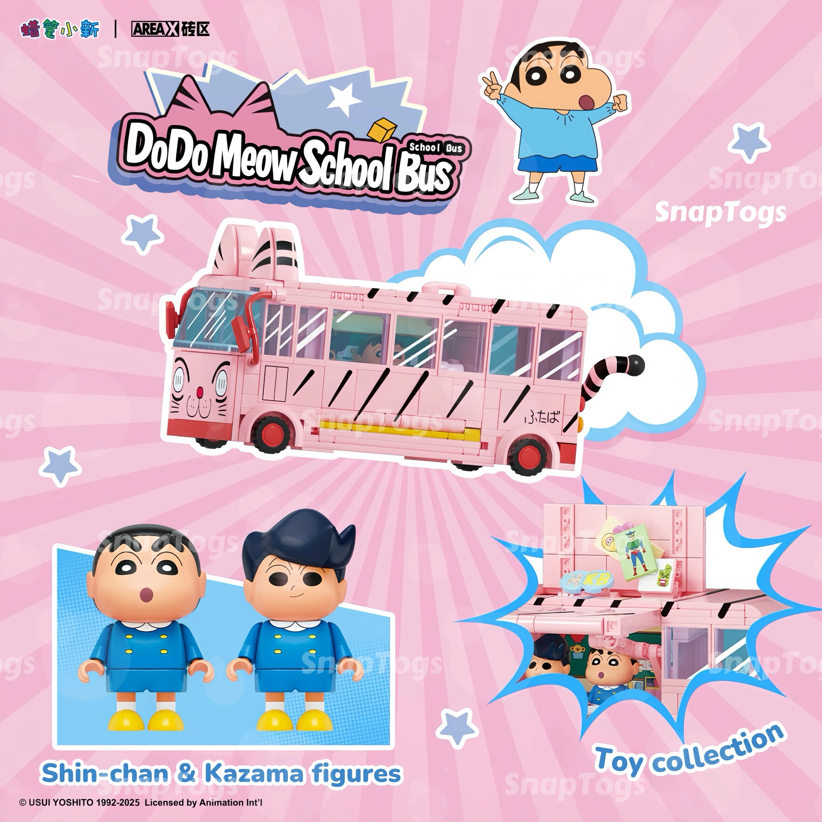 SnapTogs New Arrival Crayon Shin-chan School Bus Building Blocks Anime Peripherals with Shin-chan Kazama Figures Toy for Gift