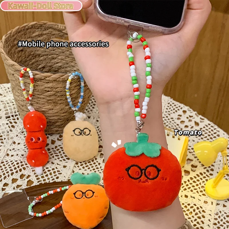 Tomato Carrot Plush Beaded Phone Chain Cartoon Vegetables Soft Stuffed Doll Keychain Car Key Ring Backpack Bag Decor Kid Gift