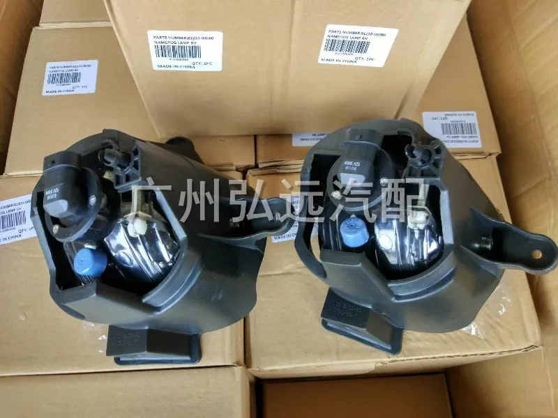 Applicable to the front fog lamp assembly HIULUX with bulb for the 08-15 pickup truck Hierax VIGO