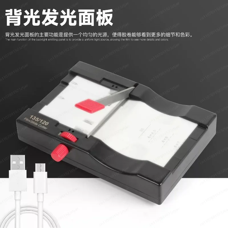 Film cutter 120/135 Universal film negative cutter Film cutter with backlight