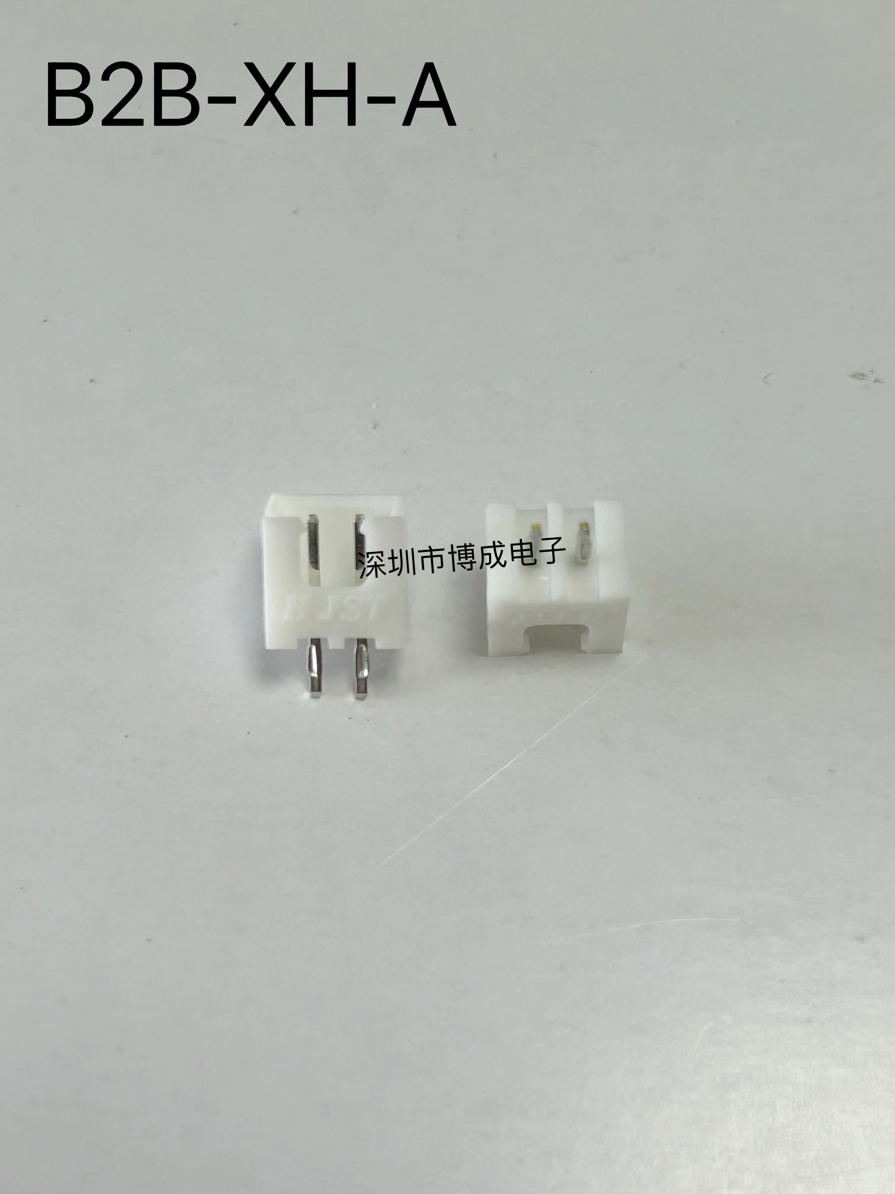 10PCS B5B-XH-A B4B-XH-A B3B-XH-A B2B-XH-A JST Connector