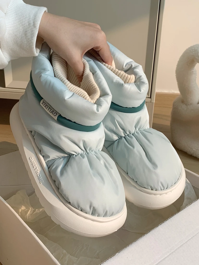 Women Snow Boots With Added Plush And Thick Winter Fur For Man Home Shoes Outerwear Versatile Waterproof Down Boots