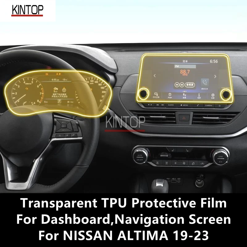 

For NISSAN ALTIMA 19-23 Dashboard,Navigation Screen Transparent TPU Protective Film Anti-scratch Repair Film Accessories Refit