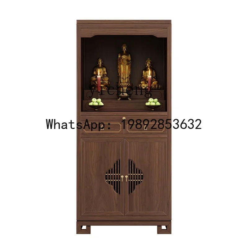 Modern Light Luxury Buddhist Sanctuary Standing Cabinet Solid Wood Guanyin Guangong Shrine Household God of Wealth Shrine