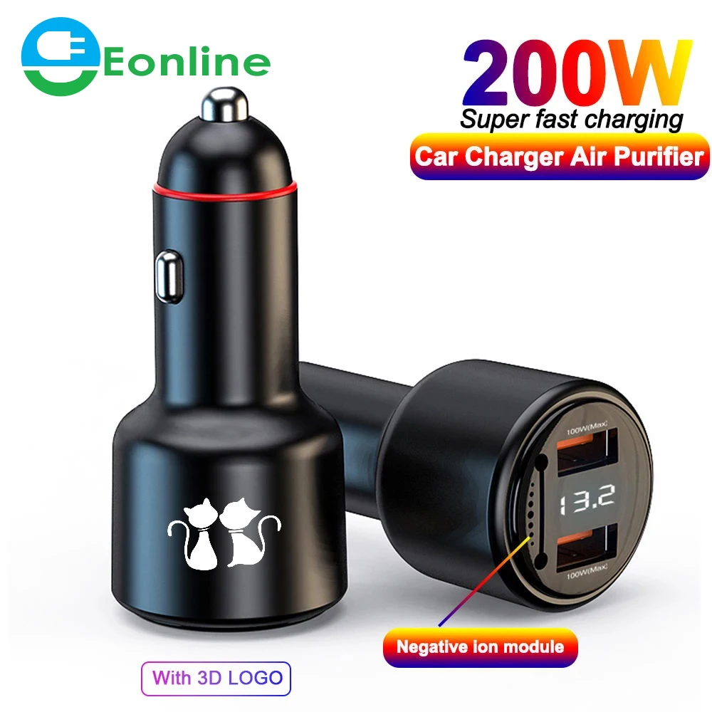 

Eonline 2D Car Charger 200W Dual USB Super fast charging Multi-Function Negative Ion Air Purifier For IPone Samsung Huawei