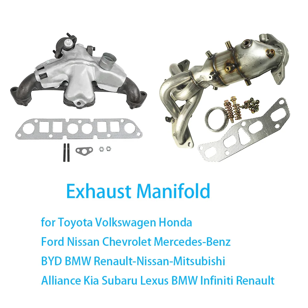 Рисунок 6 - Комплект прокладок выпускного коллектора