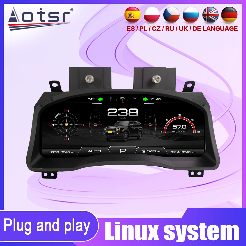 12.3 Inch Cluster For Toyota Prado 2004-2009 Full LCD Instrument Panel High Compatibility ScreenPlug and Play Car Dashboard