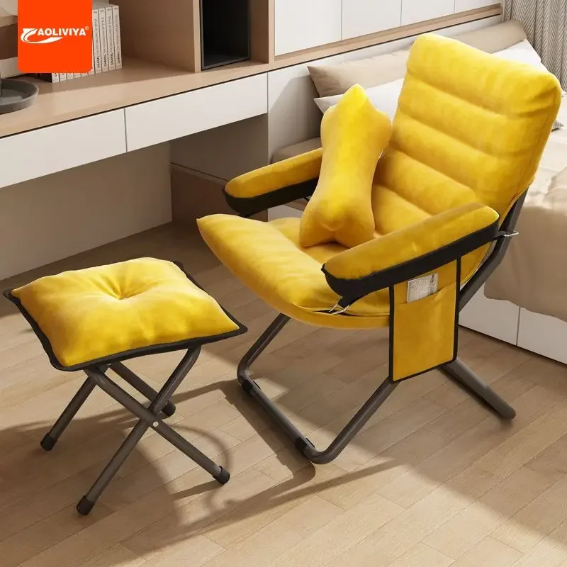 

AOLIVIYA Lazy Sofa Comfortable Sedentary Back Chair Folding Recliner Single Lunch Break Chair Bedroom Dormitory Lazy Chair