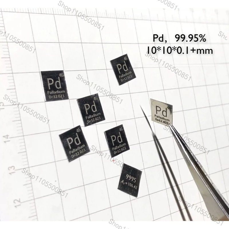Palladium sheet - periodic table style palladium sheet - pure palladium sheet - pd9995