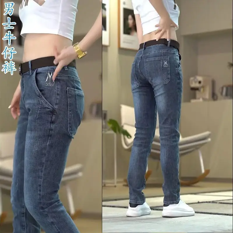 Men's Jeans Spring Summer New Fashion Slim-fit Small Feet Casual Splicing Diagonal Pocket Embroidered Trousers Denim Cargo Jeans