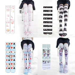 Fashion 3D Printing Lolita JK Cute Girl Over The Knee Stockings Bandage Alice Stripe Japanese Long Tube Harajuku Thigh Stockings