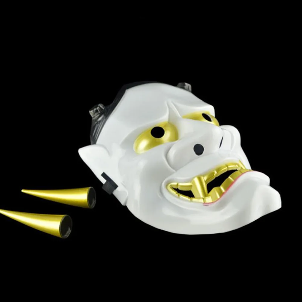 

1Pc Halloween Mask Decor Prajnaparamita Mask Horrific Costume Party Props for Masquerade Cosplay Carnival Events White