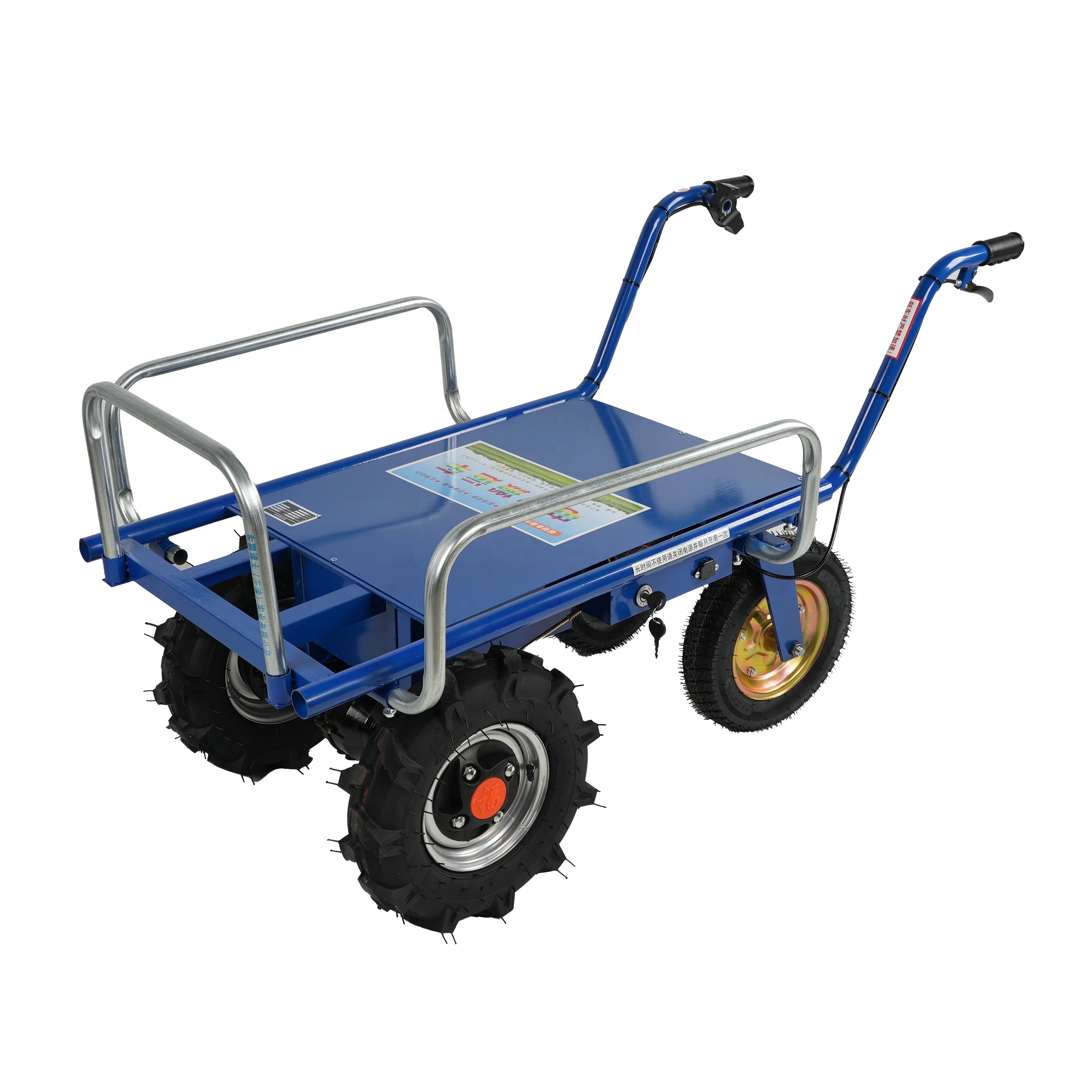 

Electric Four-Wheel Iron Agricultural Climbing Transport Vehicle Customizable OEM Household And Industrial Handling Vehicle