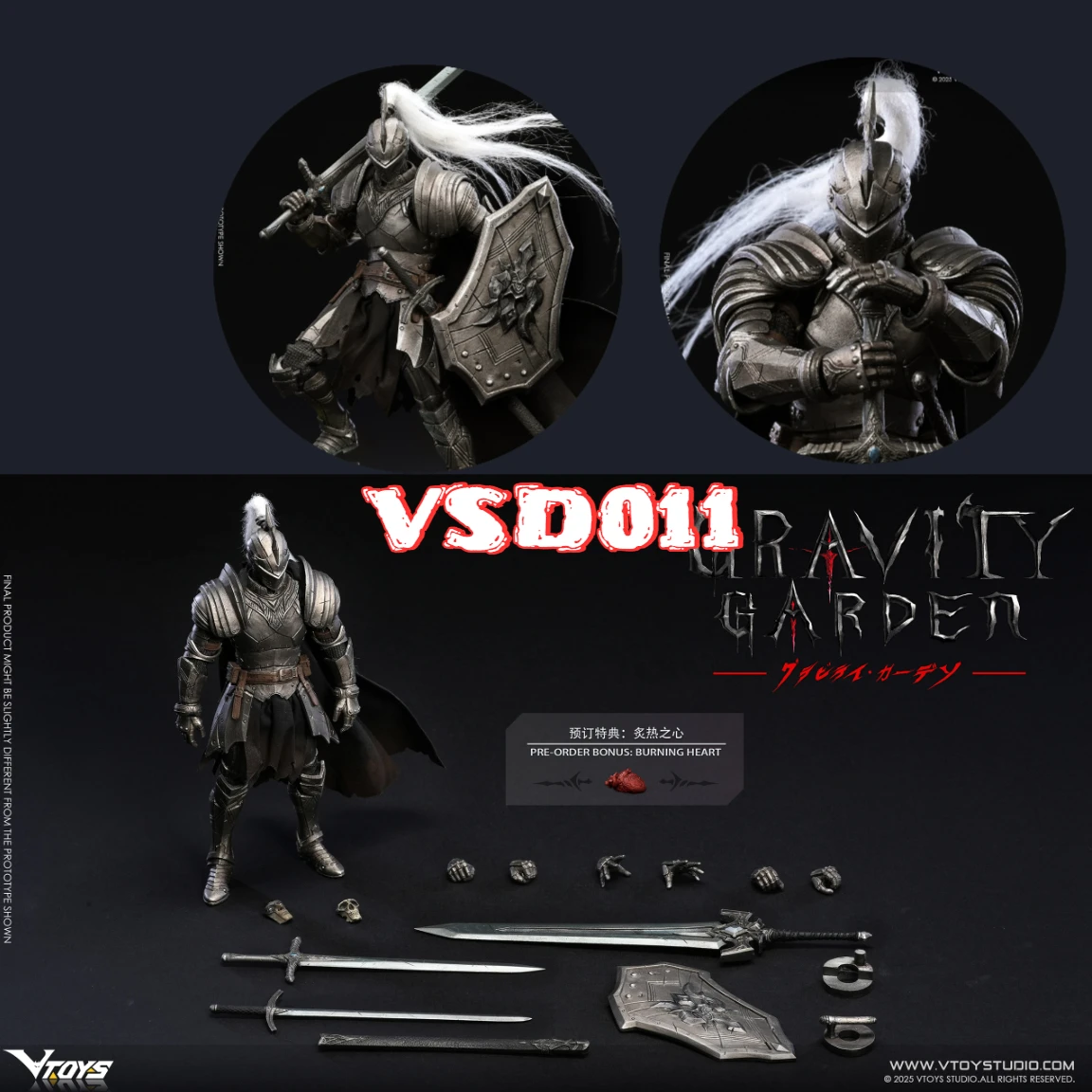 Pra-Penjualan VTOYS × BMS VSD0 - Vintage Collectible Toys For Sale ulasan dan harga