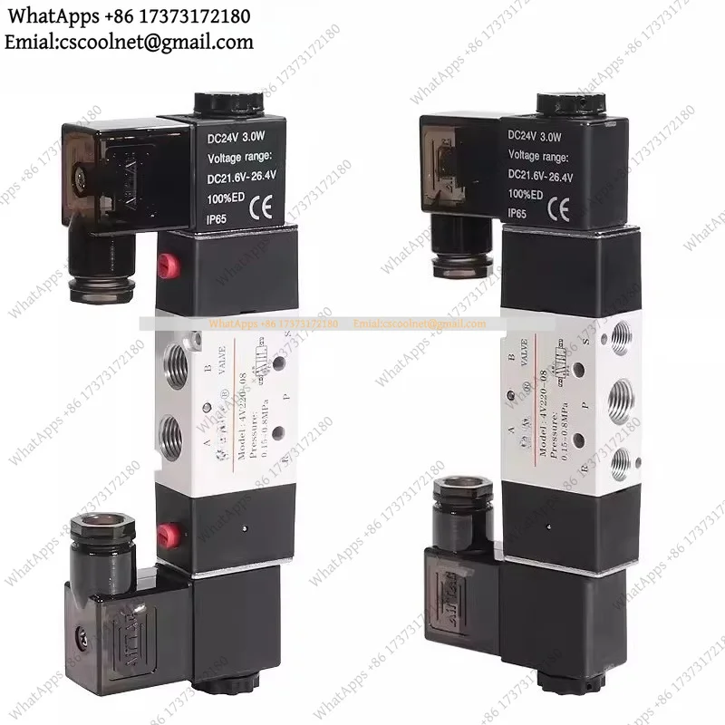 JS01 4V120-06 4V220-08 4V320-10 4V420-15 Solenoid Valve 2 Position 5 Way Reversing Air Valve 12V 24V 110V 220V Pneumatic Parts