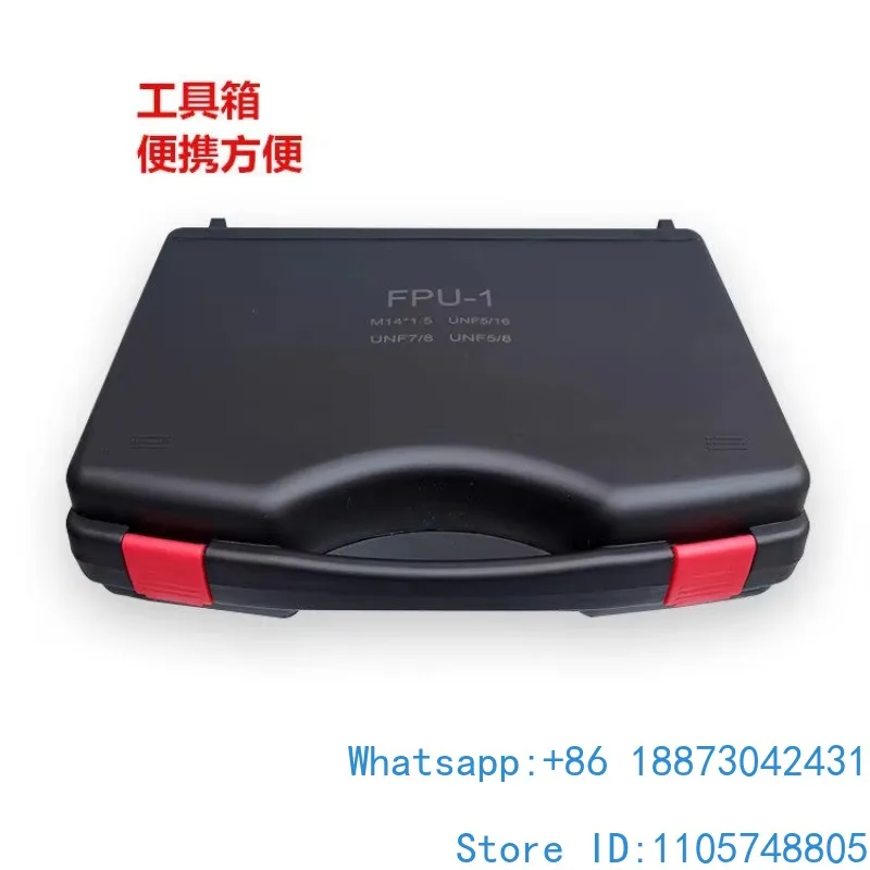FPU-1 pump truck 5 in 1 multi-functional energy storage device nitrogen filling tool