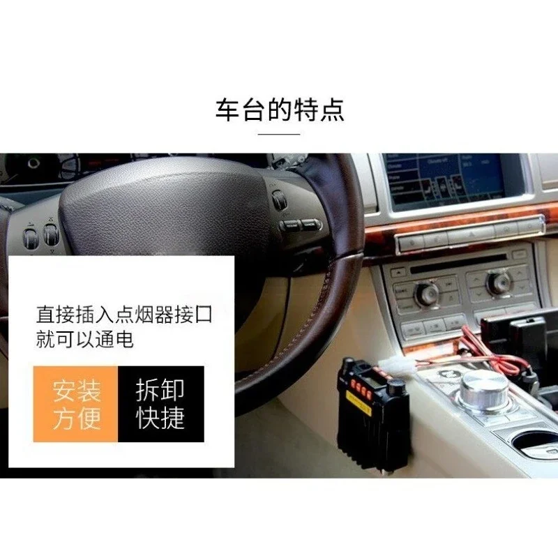 Radio Móvil KT8900 de Doble Banda UV para Auto, Intercomunicador de Dos Vías para Comunicación y Seguridad Vehicular