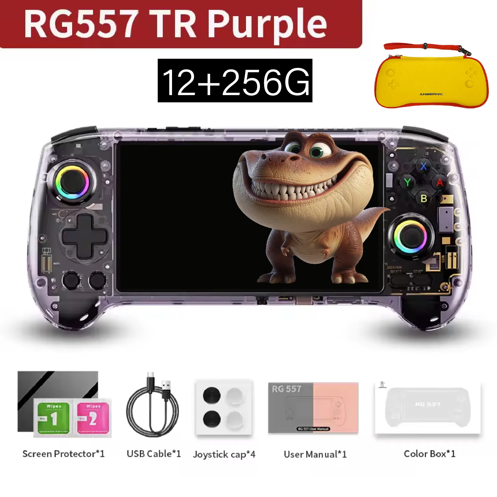 ANBERNIC RG557 レトロハンドヘルドゲームコンソール Android 14 5.48
