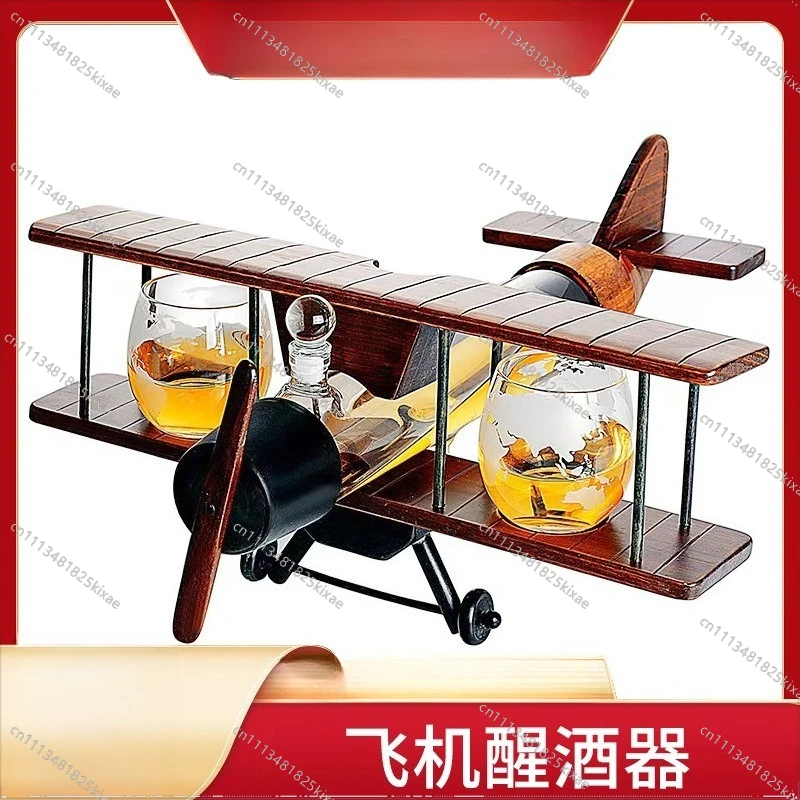 For Aircraft Decanter, High Borosilicate Transparent Wine Receptacle Map Glass Red Wine Dispenser Sparkling Wine Bottle