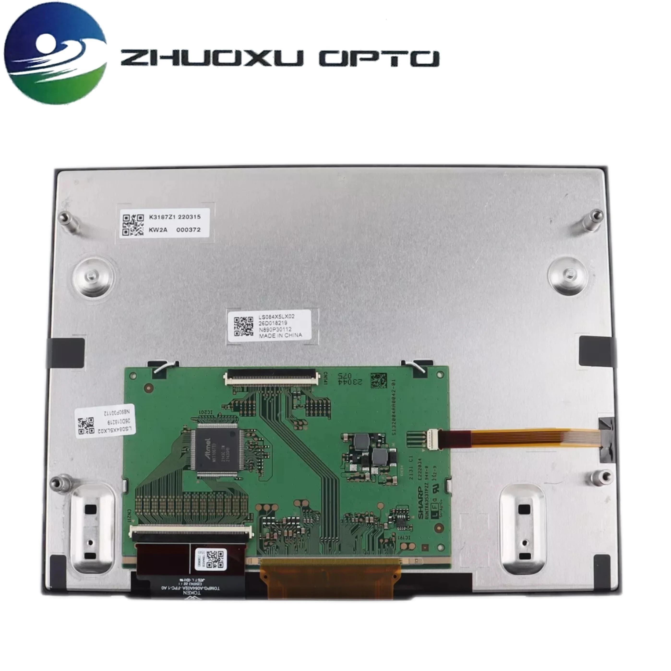 New LS084X5LX03 LS084X5LX02 REPLACEMENT 8.4 inch Uconnect 5 LCD Touch Screen 2022-2023 For Jeep Dodge Ram 700 1500 2500 - view 2