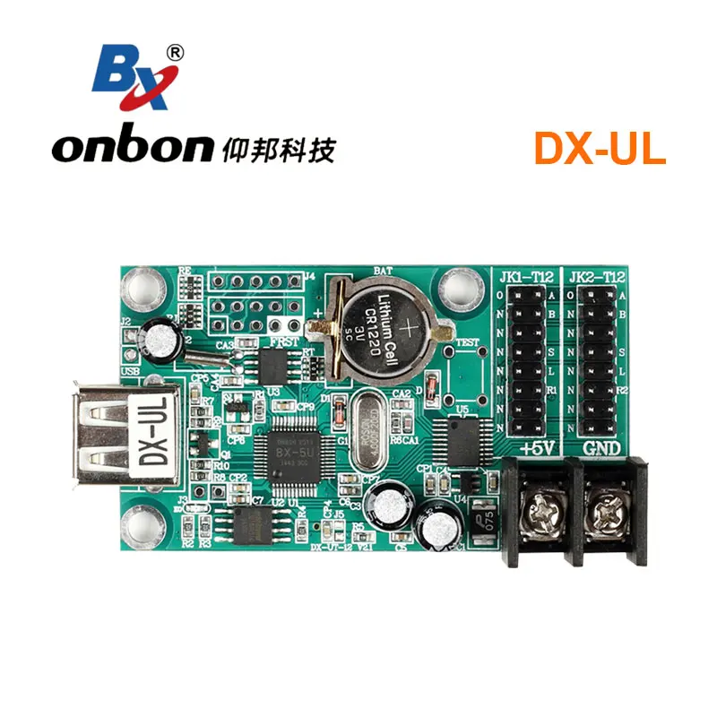 Onbon BX-DX-UL BX-DX-UT LED Asynchronous Control Card Support Colorful Background