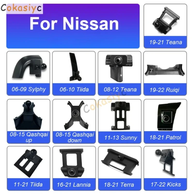 Dedicated Car Phone Holder Bracket Mount Base Collocation With 17mm Head Ball For Nissan X-Trail Qashqai Kicks Sunny Tiida Teana