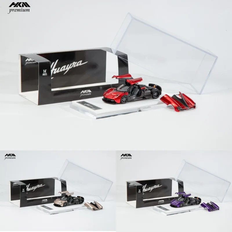 

HKM 1:64 Huayra Coupe 2014 die-cast simulation alloy car model, boys' toy, adult collectible ornament.
