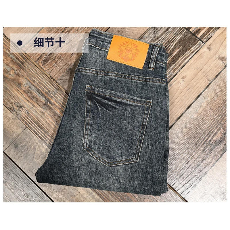 

High end retro jeans men's tight fitting autumn trendy brand casual street versatile vintage slim fit small leg pants