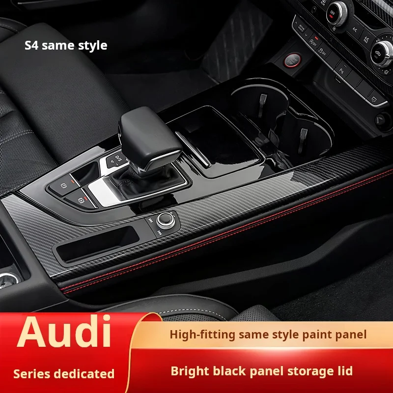 Car Interior Gear Shift Panel Decal Decorative Cover Trim for Audi A4L/A5