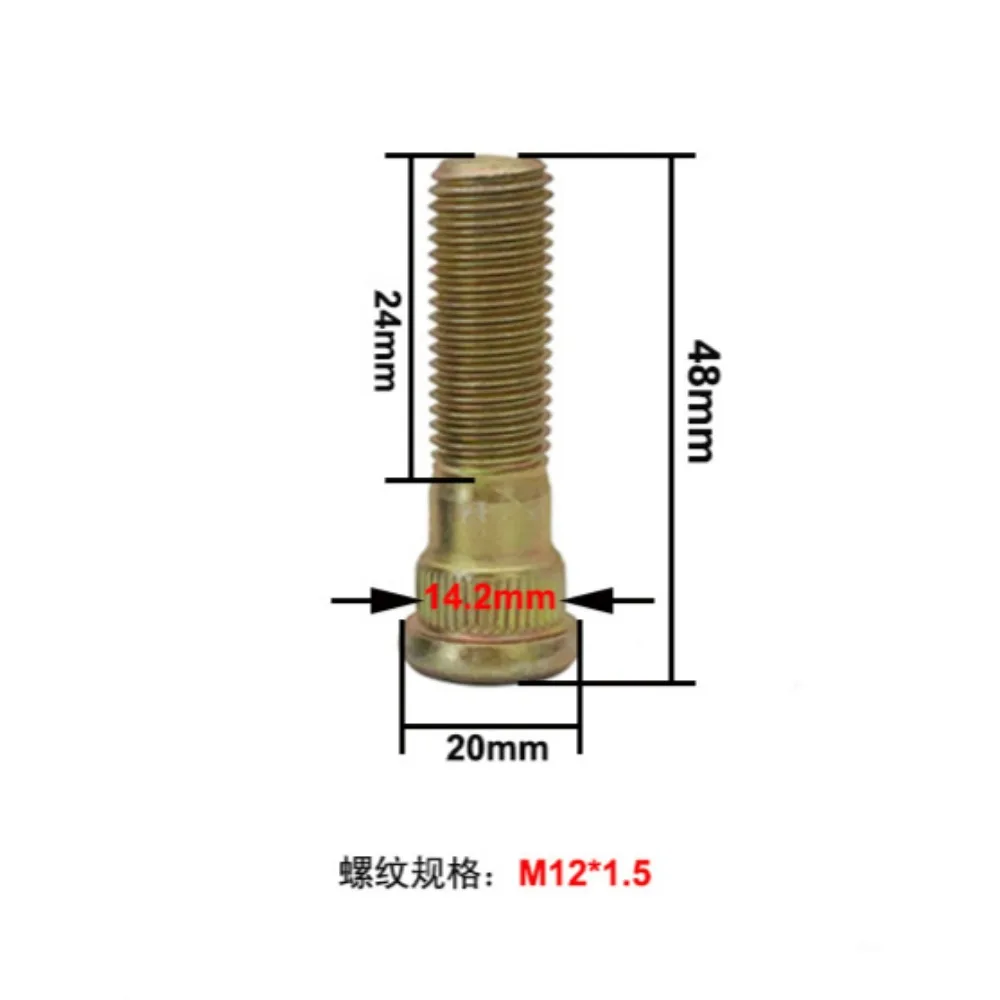 1pc Wheel Hub Spline Bolt Screw for Mitsubishi Series M12x1.5 | Knurl Diameter 14.2mm | Length 48mm