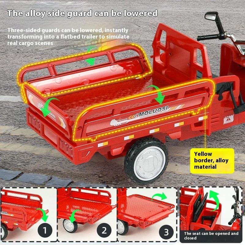 合金三輪車シミュレーション 3 バウンスモデル多機能音と光の牽引トラック、子供のおもちゃの車、男の子のおもちゃの車
