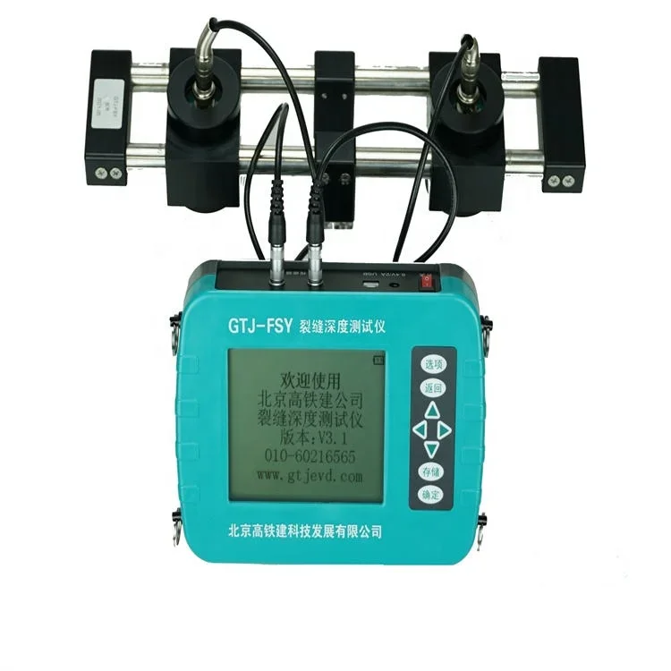 2022 Latest Concrete Crack Depth Tester Price