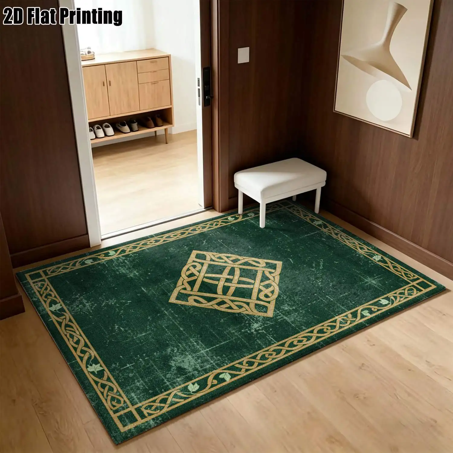 1Pc 2D Printed Carpet: Dark Green Celtic Knot Retro Pattern, Multi-Size, Machine Washable, for Home Decor & Multi-Scene Use