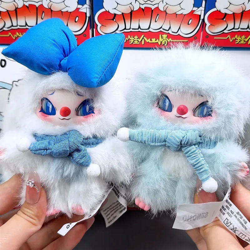 

SIINONO Hang Mood Series Vinyl Plush Blind Box V3 Collectible Pendant Mystery Room Kawaii Keychain Dolls Surprise Bag Decor Gift