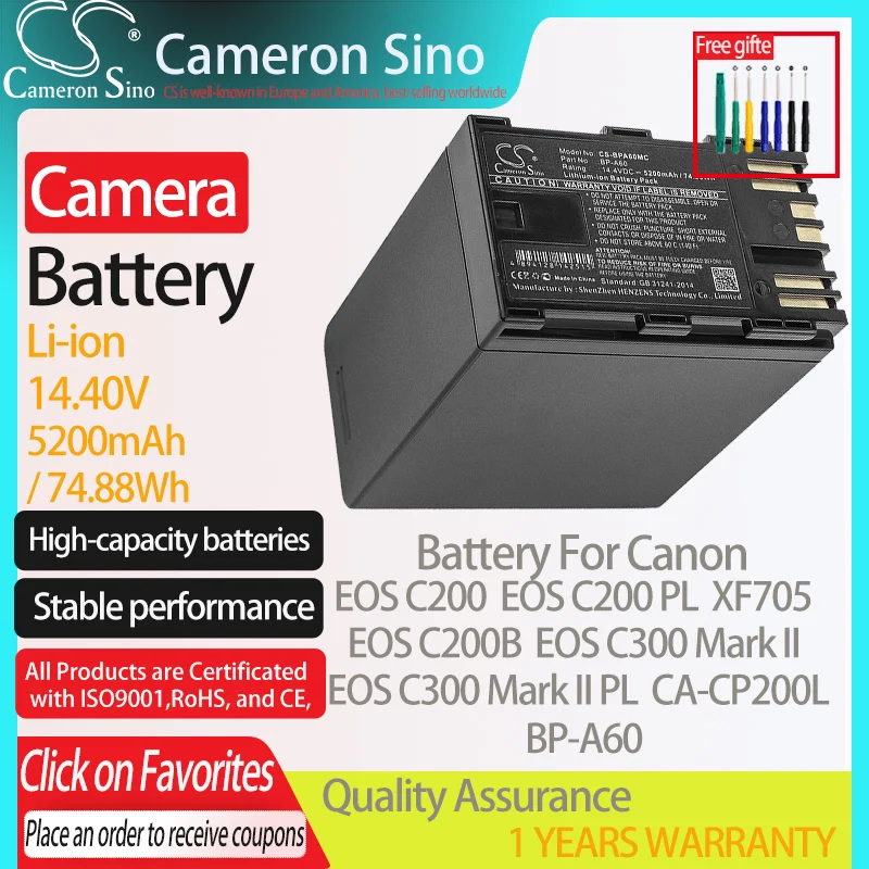 

CameronSino Battery for Canon EOS C200 EOS C200 PL EOS C200B CA-CP200L XF705 EOS C300 Mark II fits Canon BP-A60 camera battery