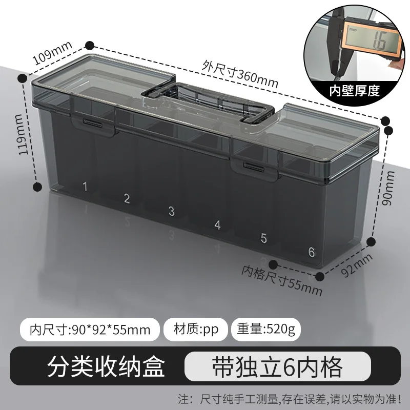 1/7pcs Handheld Toolbox, Portable Large Capacity Thick Plastic Hardware Tool Storage Box, Toolbox with Handle