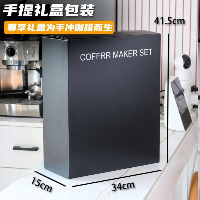 Hand brewed coffee pot 6-piece set, hand-cranked household small portable gift box grinder with full set of hand-ground