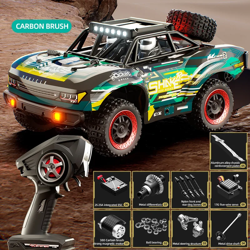 

Jjrc Carbon Brush Full Scale Rc Remote Control Car Four-Wheel Drive Short Card Off-Road Professional Racing High-Speed Adult Toy