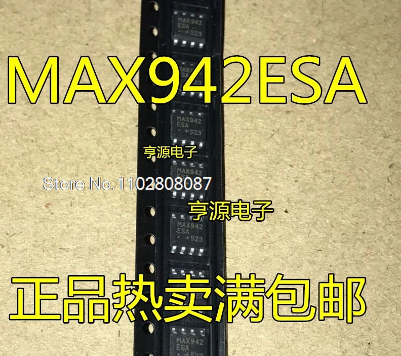 

(5 шт./партия) MAX942 MAX942CSA MAX942ESA SOP8