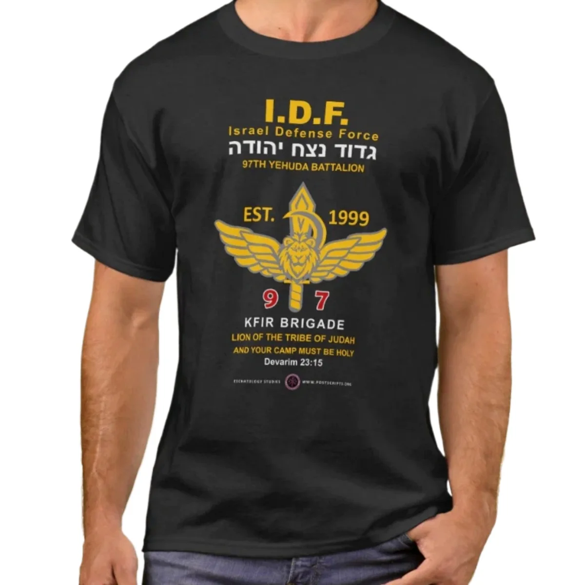 

Israeli Army IDF Israel Defense Force Netzah Yehuda 97th Battalion T-Shirt 100% Cotton O-Neck Short Sleeve Casual Mens T-shirt