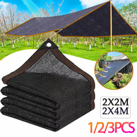 2X2M 2X4M Sunshade Mesh  90% Sunblock Net for Summer Garden Shade Sails for Plants Outdoor Shade Net Cover Sun Shade Cloths