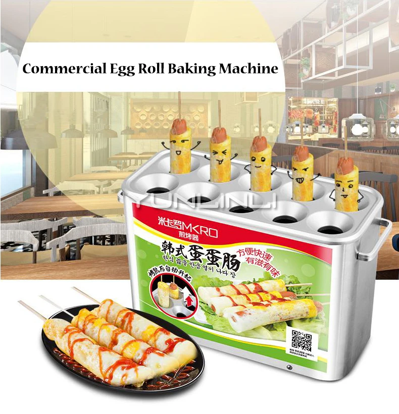 Commercial เครื่องทําไข่ม้วนเครื่องเบเกอรี่เตาอัตโนมัติร้านอาหารเช้า/บาร์ขนม