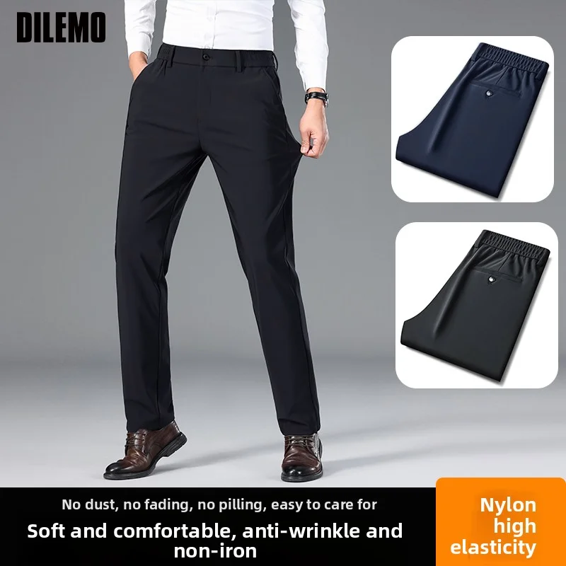 

Высочайшее качество, не гладкие, без морщин, новые брендовые повседневные модные длинные брюки, прямые эластичные деловые брюки, мужская одежда