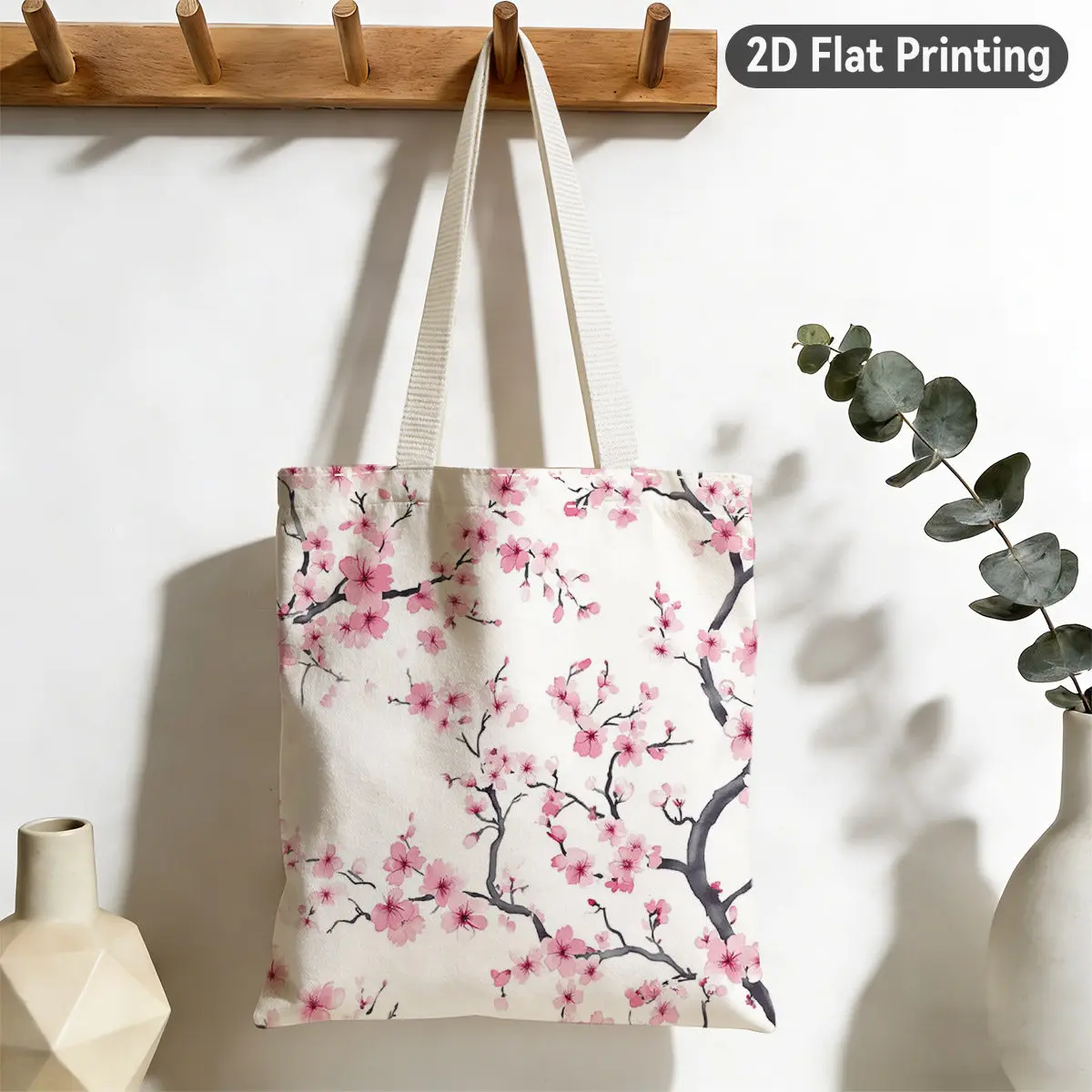 2D Flat 1pc Watercolor Cherry Blossom Branches Durable Tote Bag, Duplex Prints Delicate Pink Cherry Blossoms on White, Ideal for